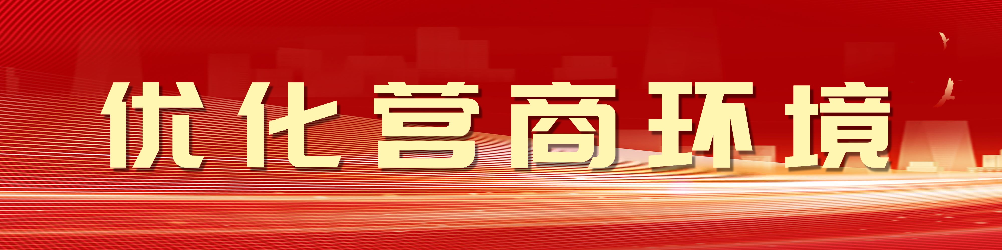列表图