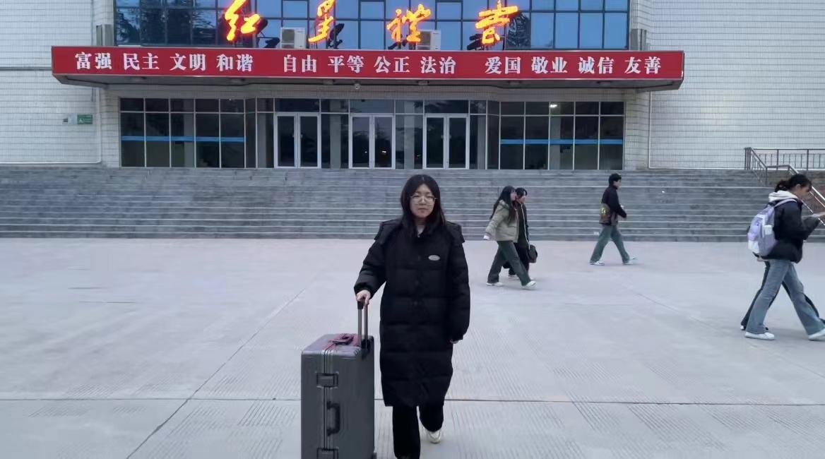 微信图片_20240226182024