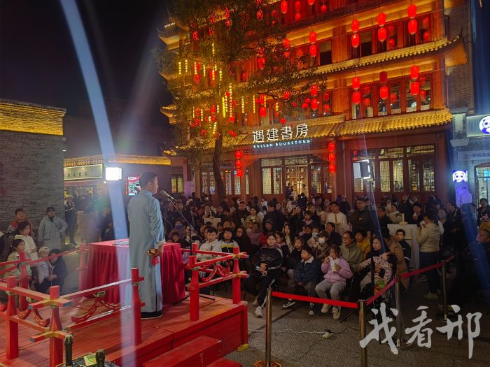 微信图片_20241111164316