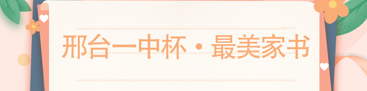 列表图
