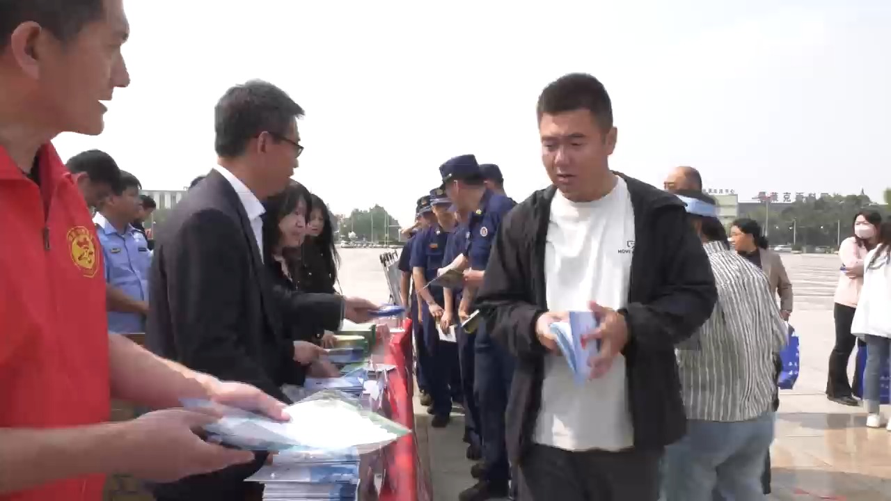 列表图