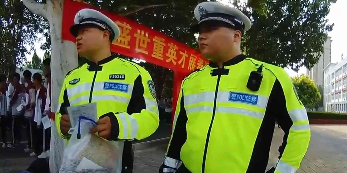列表图
