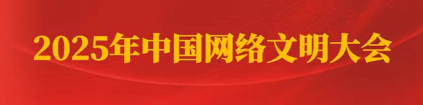 列表图