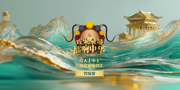 列表图