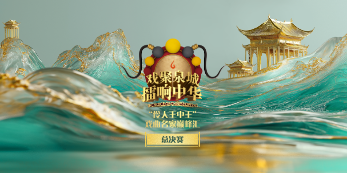 列表图